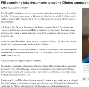 fbiJPG.webp