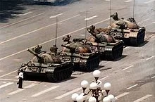 tank.webp