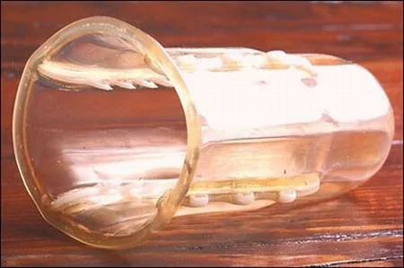 rapex-condom.webp
