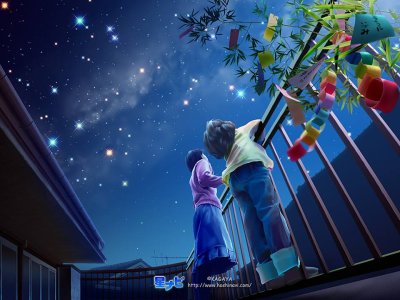 two children looking at stars colorful flags.jpg