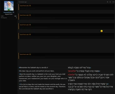 Unseen Text.webp
