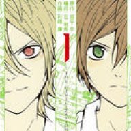 Reon