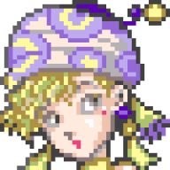 Relm