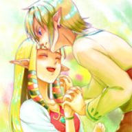 Hylian Auree